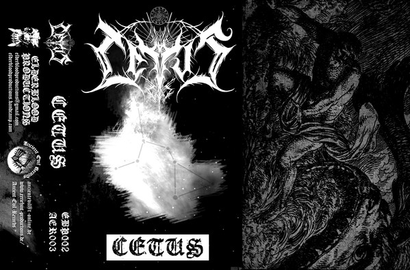 Cetus – Cetus (2019)