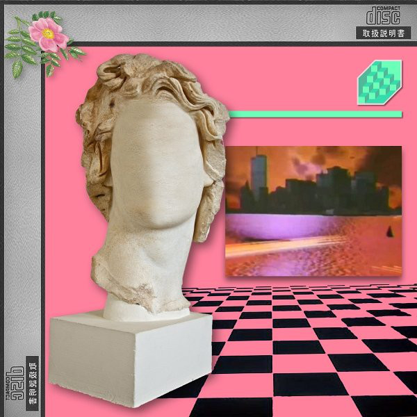 Macintosh Plus ‎– Floral Shoppe (2011)