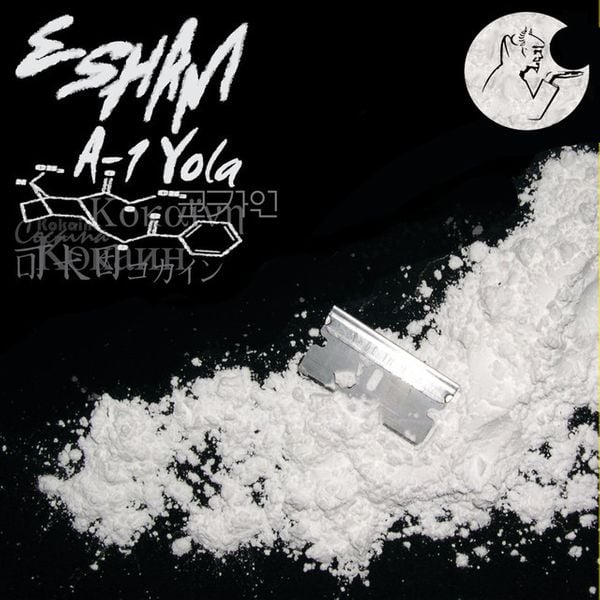 Esham – A-1 Yola (2005)