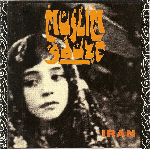 Muslimgauze – Iran (1988)