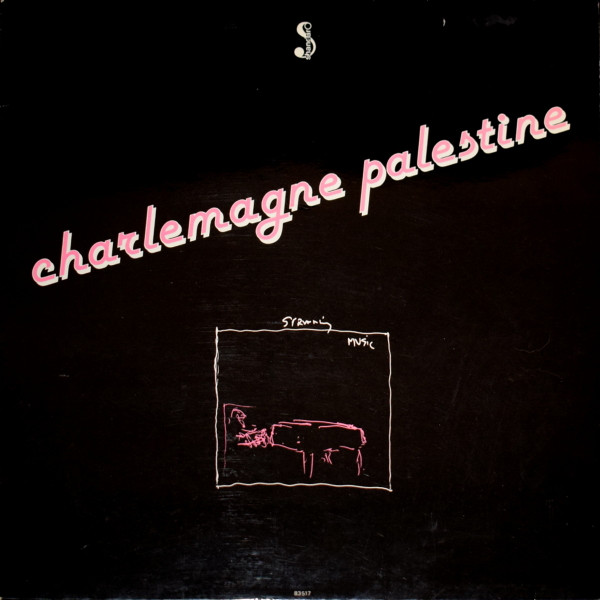 Charlemagne Palestine – Strumming Music (1974)