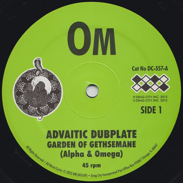 Om – Gethsemane Dubplate (2013)