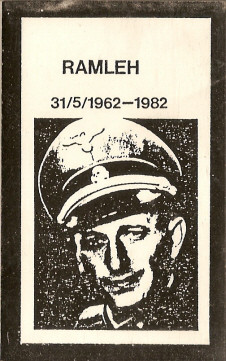 Ramleh ‎– 31/5/1962 – 1982 (1982)